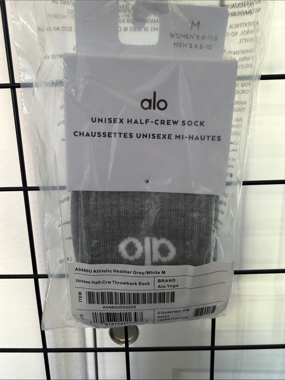 ALO Yoga Unisex Half-Crew Sock in Athletic Heather Grey with White Logo